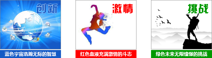 精星標識設計